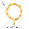 Pulseira Dois Vidas de Felicidade Atacado, Cor Duradoura, Novo Estilo Chinês, Luxo Leve, Versátil, Hortênsia Filigrana, Contas Douradas, Pulseira de Lótus Dourado Areia