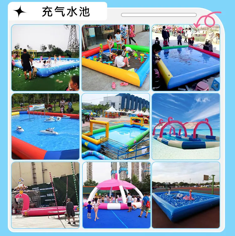 水上漂浮物详情_06.jpg