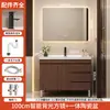 Nuevo mueble de baño estilo chino combinación lavabo integrado de cerámica lavabo de pie mueble lavabo lavabo lavabo