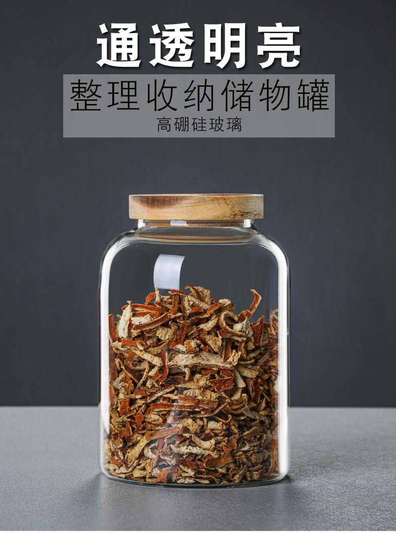 O1CN01dTQMSY26gWqqn9xR4_!!2206