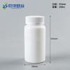 Producto para el Cuidado de la Salud de 150 cc Botella Redonda Blanca HDPE Espesado 150 ml Sub-Embalaje para Tabletas Cápsulas Botella Sólida