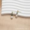 Aretes de Perlas Irregulares de Agua Dulce para Mujer Estilo Japonés y Coreano Gentil Elegante Simple Combinable Aretes Antiguos Hanfu Vintage