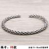 Pulsera de plata esterlina S925 al por mayor, plata hecha a mano de Chiang Mai, pulsera retro de cuerda de cáñamo, plata tailandesa, abierta, sencilla, para hombres y mujeres