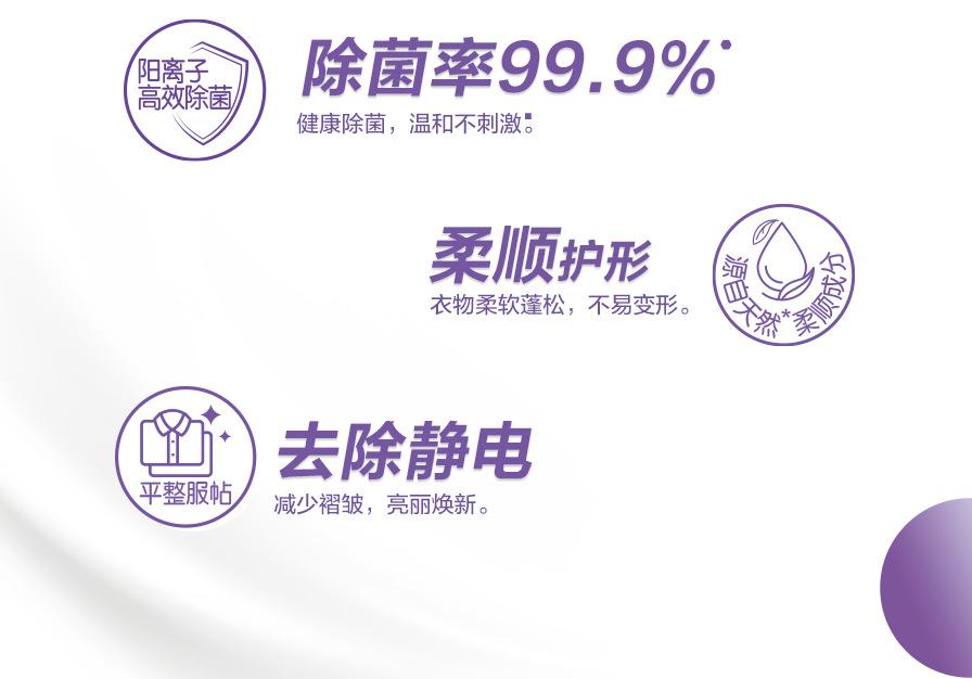 详情图 (4).jpg
