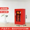 Gabinete para equipo contra incendios vitrina de exhibición gabinete para equipo de protección directo de fábrica gabinete contra incendios mini estación de bomberos