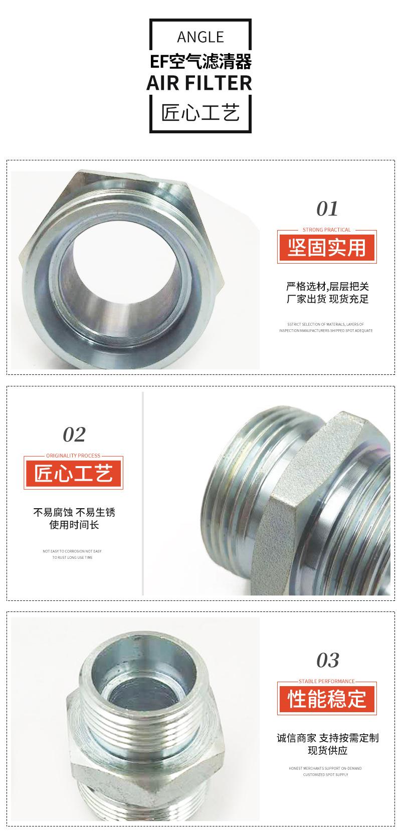 详情页_04.jpg