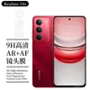 Adecuado para Realme 14X Película para Lente Cámara Marco Exterior Metálico Vidrio Templado Ojo de Águila Anillo Protector Anti-Rayaduras