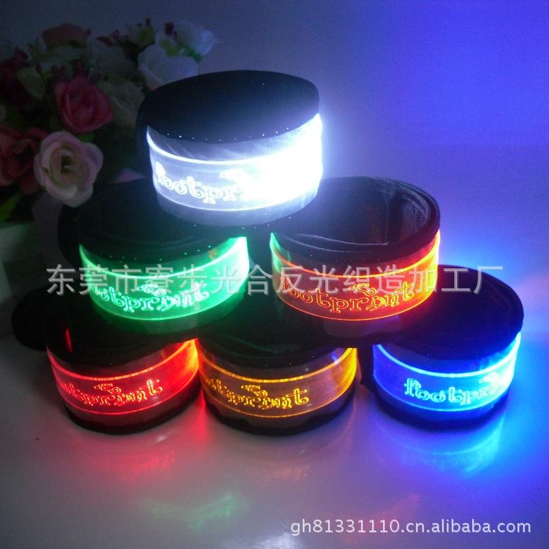 LED发光刻字拍拍圈