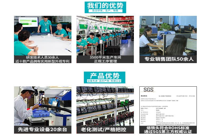 阿里巴巴首页-恢复的_03