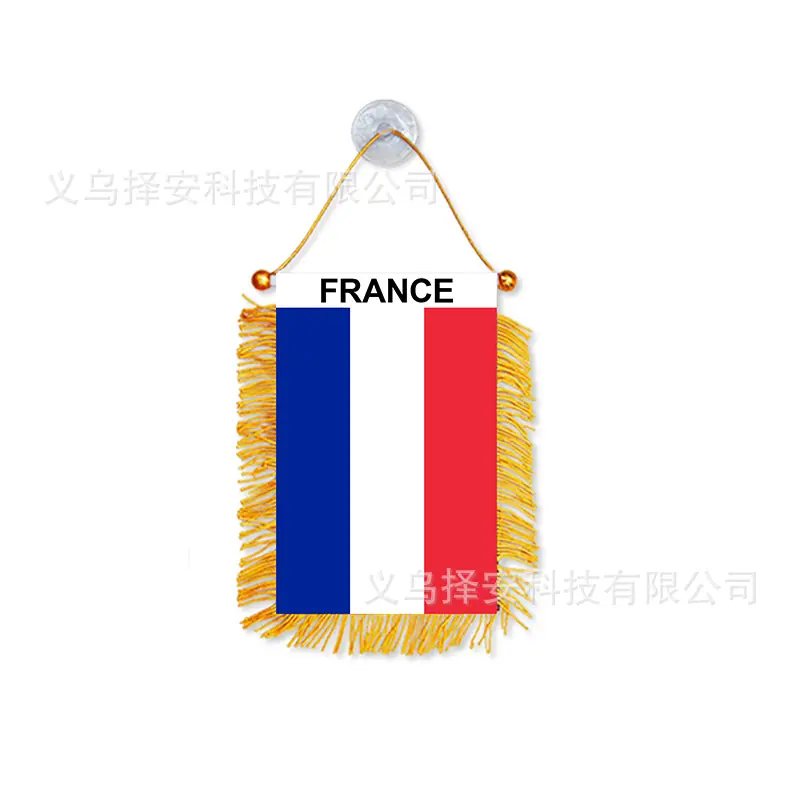 小挂旗.jpg