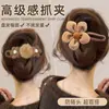 2026 Nuevo Pinza de Pato Elegante de Felpa, Pinza para el Cabello Versátil de Alta Gama Color Café Leche, Pinza de Garra Grande Otoño-Invierno
