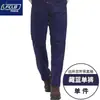 Overol de verano de manga corta traje taller personalizado fábrica herramientas de reparación de automóviles impresión de logotipo ropa de trabajo resistente al desgaste protección laboral