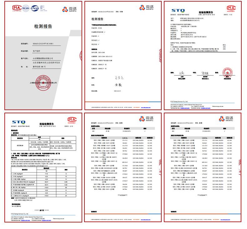 BS1-(7)_04
