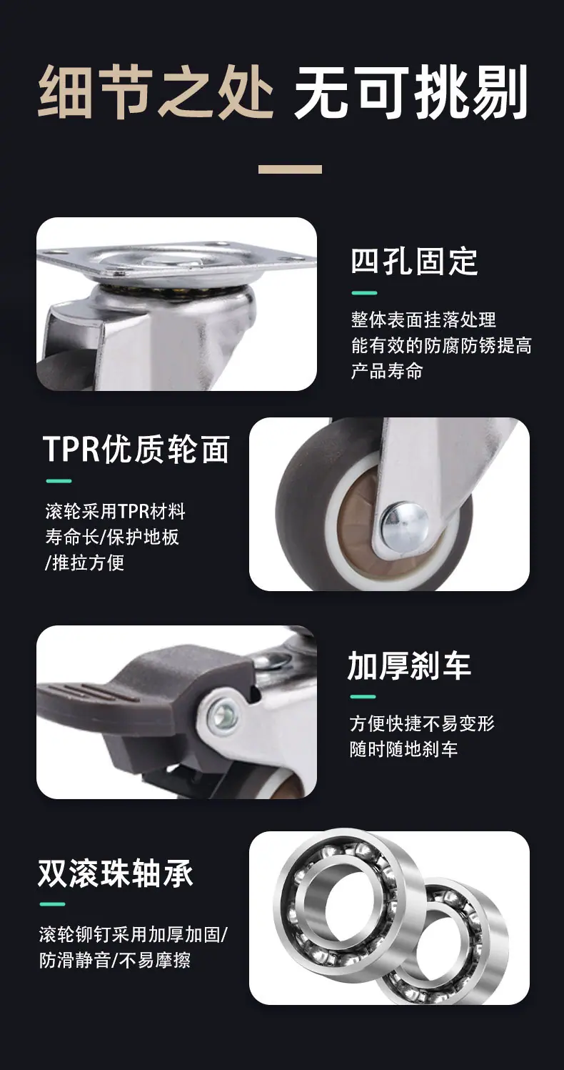 详情_11