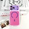 Funda de teléfono magnética con textura de tela color-blocking adecuada para Apple 18/17promax/16/15/13 material transfronterizo nuevo tpu