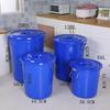 Cubo de Plástico Grueso para Uso Doméstico con Asa de Hierro para Lavado de Autos, Lavandería, Almacenamiento de Agua, Esencial Multifuncional para el Hogar, Cubo de Cemento, Espesado y Templado