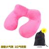 Almohada inflable en forma de U almohada linda para el cuello almohada de soporte para el cuello para exteriores almohada para el cuello almohada de viaje almohada para la siesta