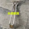 Reposapiés para silla de peluquería, varios accesorios para sillas de peluquería (base redonda electrochapada, reposapiés grande, placa base pequeña) directo del fabricante
