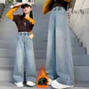 Calça Jeans Outono e Inverno para Meninas 2026 Nova Casual Estilo Coreano Slim Fit Forrada com Lã Grossa de Perna Reta para Crianças Mais Velhas