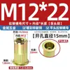 Tuerca remachable de acero inoxidable 304, cabeza plana, nervadura vertical, tuerca remachable de rosca larga M4M5M6M8