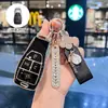 Aplicable a la carcasa de llave Beijing bj40 extensor de rango bj30 bj60/bj20 coche x7 gama alta eu5 hebilla de carcasa protectora femenina
