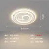 Lámpara de Techo LED Moderna, Minimalista y Elegante de Lujo Ligero, Modelo Nuevo para Sala de Estar, Dormitorio y Pasillo, Paquete de Iluminación para Toda la Casa