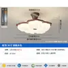 Lâmpada Ventilador de Teto Estilo Mid-Century Flor de Tronco Lâmpada Ventilador de Teto Estilo Creme Retrô Proteção para os Olhos Restaurante Quarto Lâmpada Ventilador de Teto Lâmpada Zhongshan