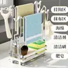 Estante para Paños de Cocina Directo de Fábrica, Organizador de Almacenamiento de Paños de Cocina Montado en la Pared Sin Taladro, Escurridor para Esponjas