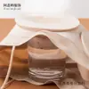 Ropa interior de seda con espalda bonita, verano, fina, sin marcas, seda de morera, tipo tubo, tirantes finos, camiseta interior básica con almohadilla en el pecho