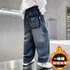 Pantalones vaqueros gruesos para niño con forro polar, estilo Otoño/Invierno, pantalones largos 2026, nuevos pantalones rectos para niño, cálidos