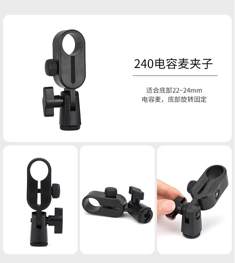 详情_16
