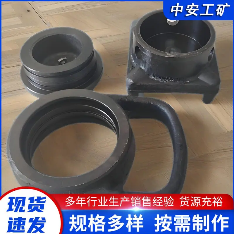 液压支柱配件顶盖 (4)_副本.jpg