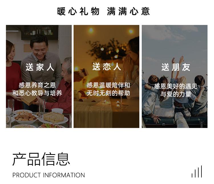 详情_02.jpg