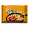 Frete Grátis para Macarrão Instantâneo Uniforme, Macarrão Instantâneo Embalado, Repolho em Conserva de Pote Antigo, Macarrão com Carne e Pimenta em Conserva, Comida Prática para Lanche da Madrugada Multissabor