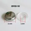 Tambor Hueco Lei De Zhu Espejo de Vidrio Gabinete de Uñas de Baño Tapa Decorativa Tornillo Fijación de Baldosa de Pared Suelta Baldosa Anticaída