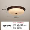 Nueva Lámpara de Techo China Lámpara de Pasillo Americana Puerta de Cristal Pasillo Dormitorio Balcón Exterior Inducción Exterior Lámpara de Jardín