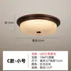 Nueva Lámpara de Techo China Lámpara de Pasillo Americana Puerta de Cristal Pasillo Dormitorio Balcón Exterior Inducción Exterior Lámpara de Jardín