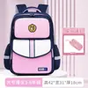 Nova Mochila Escolar para Aluno do Ensino Fundamental 1ª a 6ª Série Feminina Leve Tecido Oxford Impermeável e Resistente ao Desgaste Mochila Infantil de Alta Qualidade