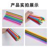 Manguera de Juguete de Colores de PE de Alta Resistencia Suministros Culturales y Corporales Manguera de Plástico Riego de Flores Tubo Horizontal Pajita de Silicona Manguera de PE