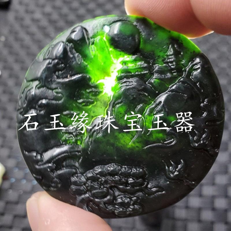 O1CN01iFfOS41pMW5MJB3DE_!!2079