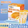 Bandagens Elásticas Yunnan Baiyao, Movimento Livre, Embaladas Individualmente, Descartáveis, Produto Genuíno para Uso ao Ar Livre