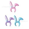 [Envío Gratis] Alas de Mariposa Verano Niños Diademas Decorativas, Cintas para el Cabello, Globos, Varitas Mágicas Balala, Puestos de Mercado Nocturno