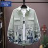 Camisa de mezclilla para hombre primavera y otoño juvenil degradado casual manga larga camisa moderna guapo todo-fósforo ropa de trabajo camisa chaqueta