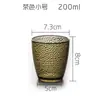 PC Doméstico Acrílico Taza Mate Anticaída Taza de Té Restaurante Comercial Transparente Plástico Taza de Agua Resistente a Alta Temperatura Fábrica
