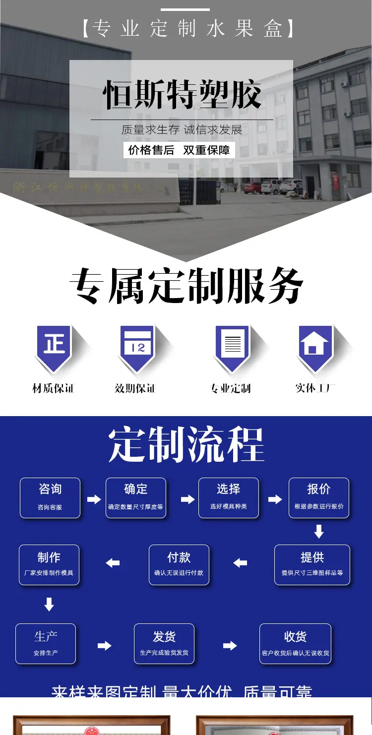 详情_02