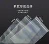 No. 7 Bolsas Transparentes Sellables Auto-Sellantes 14*20 Bolsas de Plástico Pe Espesado para Empaque de Alimentos y Snacks de Manzana Roja