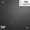 Perchas para bikini, perchas para ropa de tienda de trajes de baño de playa, perchas doradas para pantalones de exhibición, perchas para ropa de busto plano