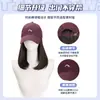 Combinação de peruca e chapéu, moda feminina de verão, boné de beisebol de lã cacheada estilo raposa pequeno com peruca acoplada, cobertura total da cabeça