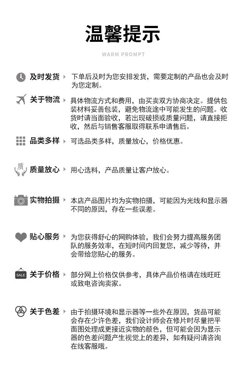 详情_13