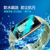 Adecuado para Película Honor Band 10 TPU Hidrogel Película Suave Película Protectora Todo Incluido PMMA Borde Curvo Alta Definición Anti-Caída Pantalla